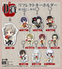 фотография Bungo Stray Dogs DEAD APPLE Anikuji Reflector Keyholder: Osamu Dazai