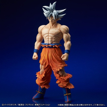 главная фотография Gigantic Series Son Goku Migatte no Goku'i