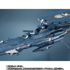 фотография Kikan Taizen Andromeda Class U.N.C.F. AAA-3 Apollo Norm