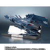фотография Kikan Taizen Andromeda Class U.N.C.F. AAA-3 Apollo Norm