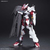 фотография HGBD Gundam Astray No-Name