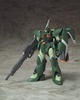 фотография Mobile Suit in Action!! ZGMF-600 GuAIZ