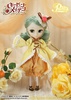 фотография Pullip Kanaria