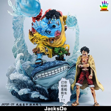 главная фотография Shichibuka Jinbe With Luffy Set