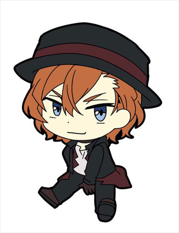 главная фотография Bungo Stray Dogs Dead Apple Petanko Trading Rubber Strap: Chuuya Nakahara