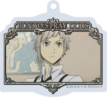 главная фотография Bungo Stray Dogs Dead Apple Acrylic Keychain Collection: Atsushi Nakajima