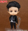 фотография Nendoroid Otabek Altin