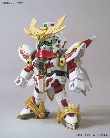 главная фотография SDBD RX-Zeromaru