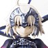 Fate/ Grand Order Duel Collection Figure Vol. 3: Jeanne d'Arc (Alter)