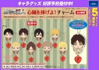 фотография Shingeki no Kyojin Dedicate Your Heart! Charm: Eren ver.2