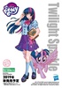 фотография MY LITTLE PONY Bishoujo Statue Twilight Sparkle