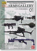 фотография Mobile Suit in Action!! U.C. Arms Gallery Vol.01 Zeon Box