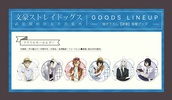 фотография Bungo Stray Dogs DEAD APPLE Acrylic Keyholder: Osamu Dazai