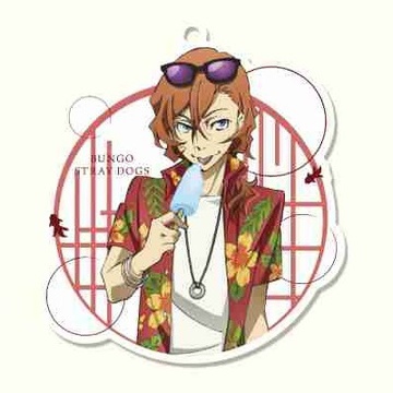 главная фотография Bungo Stray Dogs DEAD APPLE Acrylic Keyholder: Chuuya Nakahara