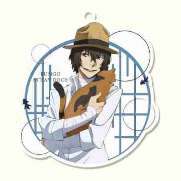 главная фотография Bungo Stray Dogs DEAD APPLE Acrylic Keyholder: Osamu Dazai