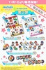 фотография Ensemble Stars! × Animate Cafe 1: Aoi Yuuta