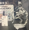 фотография Luo Tianyi Lemon Ver.