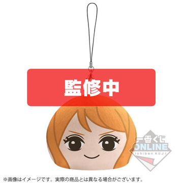 главная фотография  Ichiban Kuji Online One Piece 20th Anniversary Hand-Made Ball Vol. 2: Nami