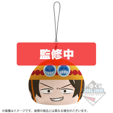 главная фотография  Ichiban Kuji Online One Piece 20th Anniversary Hand-Made Ball Vol. 2: Ace