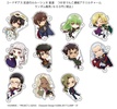 фотография Code Geass: Hangyaku no Lelouch III Oudou Tsukamarinko Connecting Acrylic Charm: Gino Weinberg