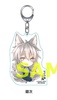 фотография Kakuriyo no Yadomeshi Mini Acrylic Keyholder Set: Ginji