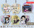 фотография Bungou Stray Dogs Dead Apple Geki Oshi KiraKira Acrylic Keychain Collection: Ryuunosuke Akutagawa