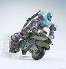 фотография HGBC Machine Rider