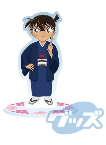 главная фотография Detective Conan Acrylic Stand Kimono Collection: Edogawa Conan