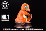 фотография Charmander