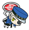 фотография Persona 5 UFO Tsumamare Acrylic Keychain Mascot: Justine