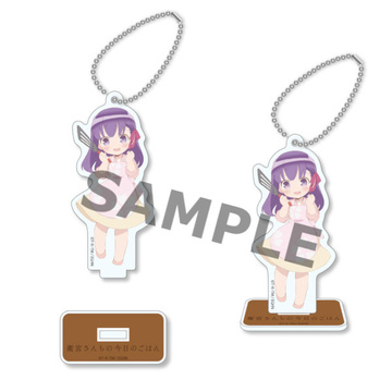 главная фотография Emiya-san Chi no Kyou no Gohan Acrylic Stand Keychain: Matou Sakura