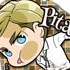 Pita! Deformed Attack on Titan season 3 Acrylic Key Ring: Erwin