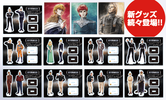 фотография Legend of the Galactic Heroes Acryl Stand Figure: Julian Minci