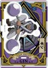 фотография One Piece Acrylic de Card Part 3: Gin