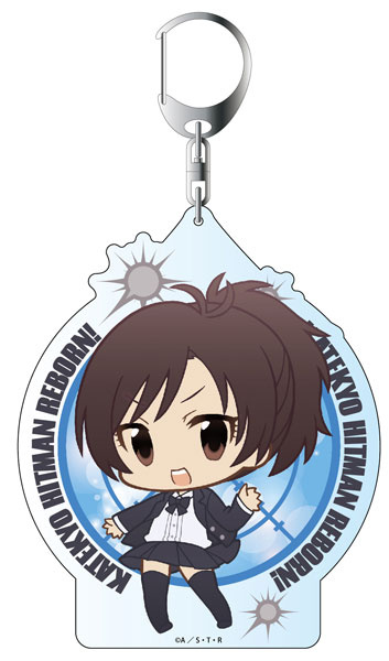 главная фотография Katekyo Hitman REBORN! Deka Keychain PuniChara: Haru