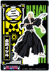 фотография BLEACH Acrylic Stand: Izuru Kira