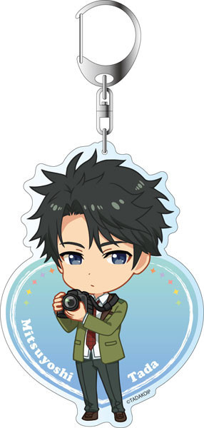 главная фотография Tada-kun wa Koi wo Shinai Deka Acrylic Keychain: Tada Mitsuyoshi
