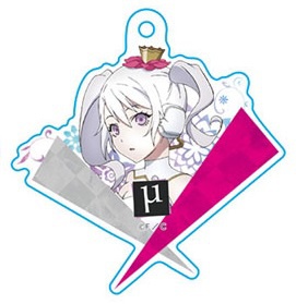 главная фотография Caligula Trading Acrylic Keychain: μ (Mu)