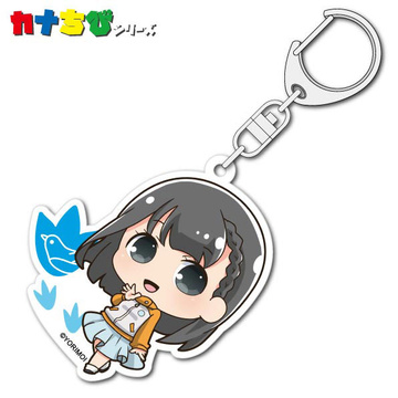 главная фотография Uchuu Yorimo Tooi Basho KanaChibi Acrylic Keychain: Shiraishi Yuzuki