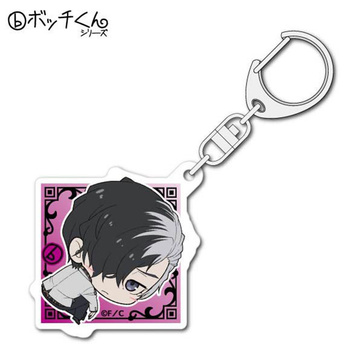 главная фотография Caligula Bocchi-kun Acrylic Keychain: Satake Shougo