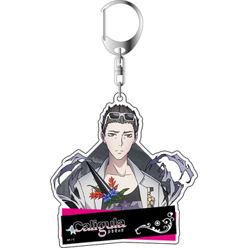 главная фотография Caligula Deka Keychain: Tomoe Kotarou