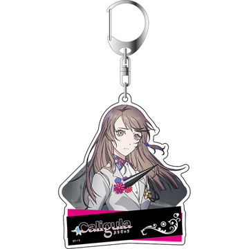 главная фотография Caligula Deka Keychain: Kashiwaba Kotono