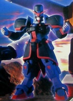 главная фотография Mobile Suit in Action!! Royal Gundam (Grand Gundam package)