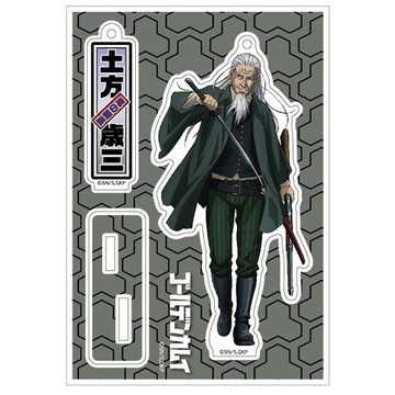 главная фотография Golden Kamuy Acrylic Stand Keychain: Hijikata Toshizou