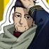 Golden Kamuy Acrylic Stand Keychain: Ogata Hyakunosuke