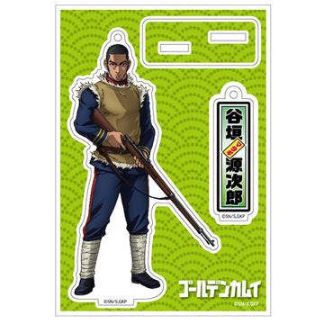 главная фотография Golden Kamuy Acrylic Stand Keychain: Tanigaki Genjirou