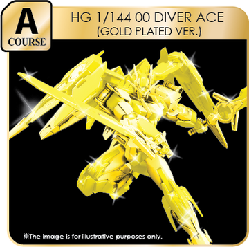 главная фотография HGBD GN-0000DVR/A Gundam 00 Diver Ace Gold Plated Ver.