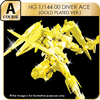 фотография HGBD GN-0000DVR/A Gundam 00 Diver Ace Gold Plated Ver.