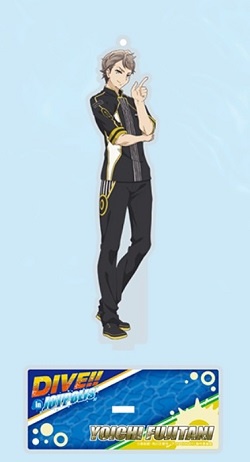 главная фотография Dive!! x in Joypolis Acrylic Stand Keychain: Fujitani Youichi