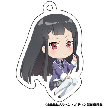 главная фотография Märchen Mädchen Deformed Acrylic Keychain: Tsuchimikado Shizuka